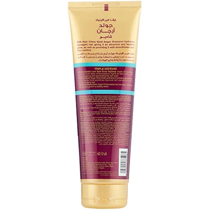 Eva Hair Clinic Gold Argan Hair Shampoo - 230 ml - Image 2